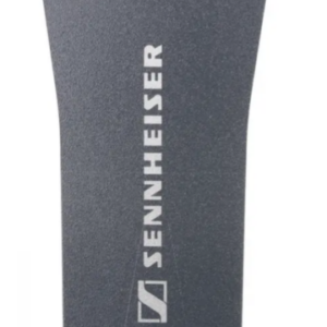 Sennheiser Richtantenne